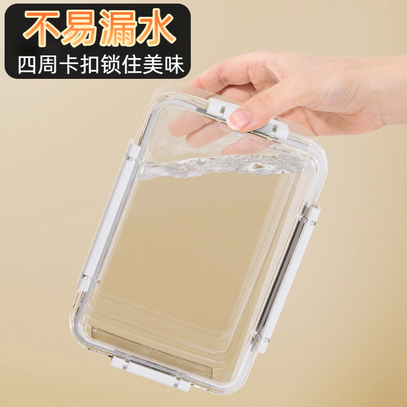 Square food storage container  - Food Storage Oven Safe recension och pris